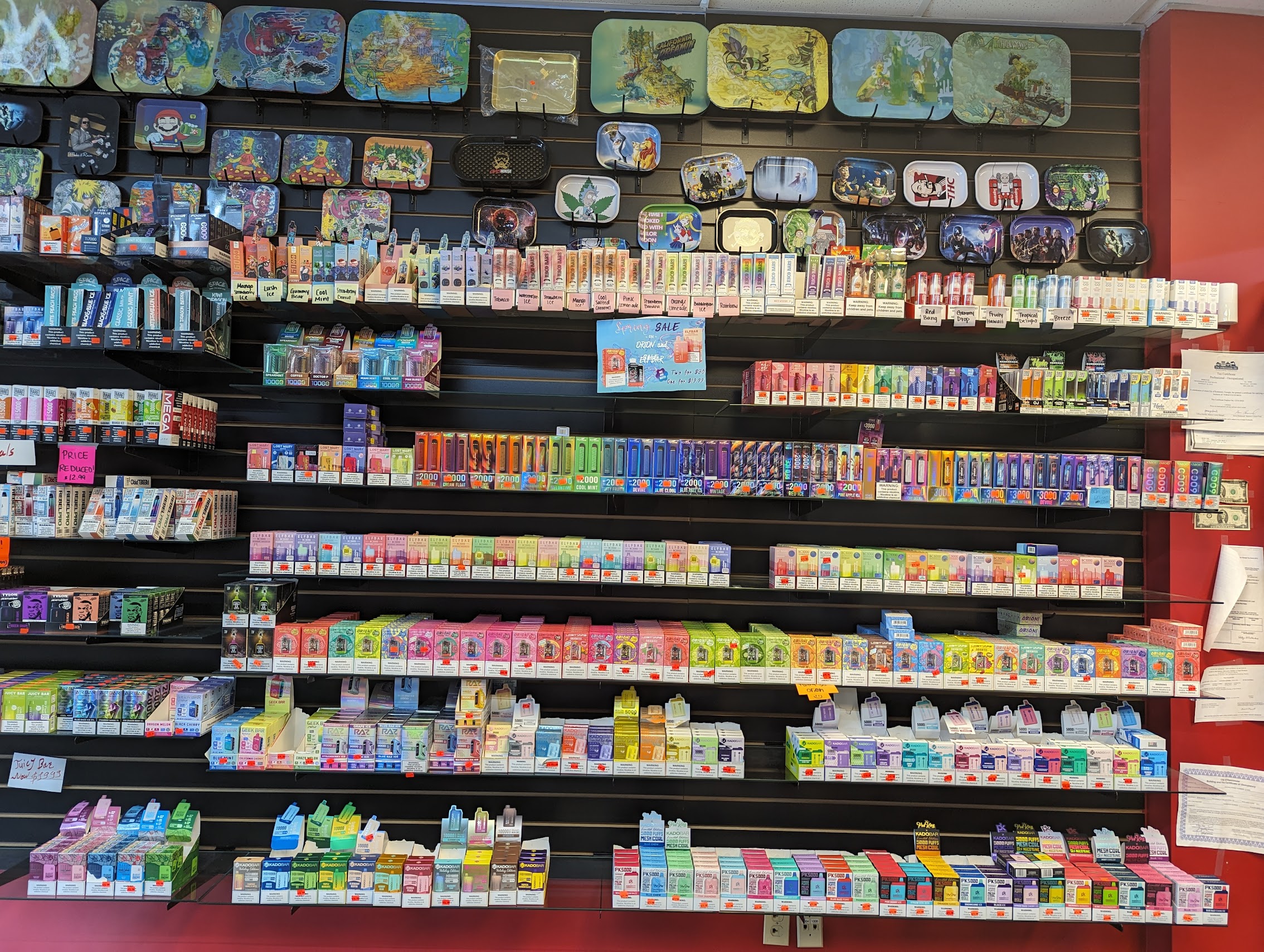 Store photo